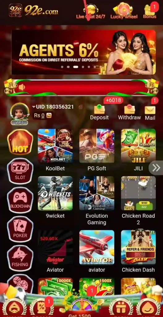 92E Game